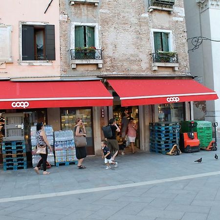 Appartamento Calle Dei Preti Венеция Экстерьер фото
